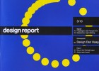2010.06.07-Design-Report-Article-2